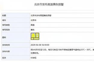 曼城旧将：菲利普斯怎样都能去欧洲杯，他应留在英超，比如纽卡